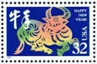 Chinese New Years Stamp - Ox 1997 Chinese New Years Stamp - Ox