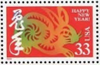 Chinese New Year 1999 Rabbit #3272 US Stamp - Chinese New Year 1999 Rabbit #3272